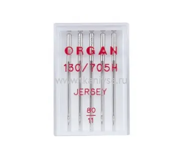 organ-igly-dzhersi-5-80_2013