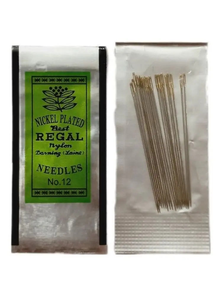 Иглы бисерные №12