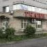 ТКАНИ ВСЕ ТКАНИ ВСЕ