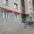 ШТОРЫ - ТКАНИ ШТОРЫ - ТКАНИ