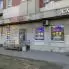 ТКАНИ ВСЕ ТКАНИ ВСЕ