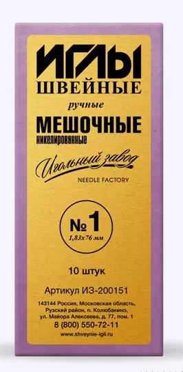 НоменклатураПрисоединенныеФайлы