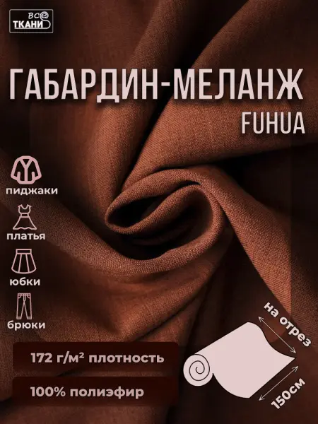 photoeditorsdk-export (4)_compressed