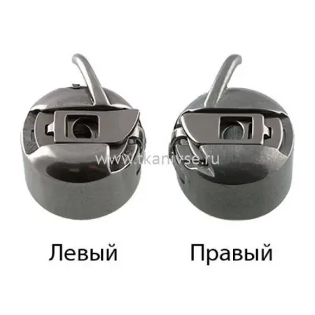 челнок правый + левый
