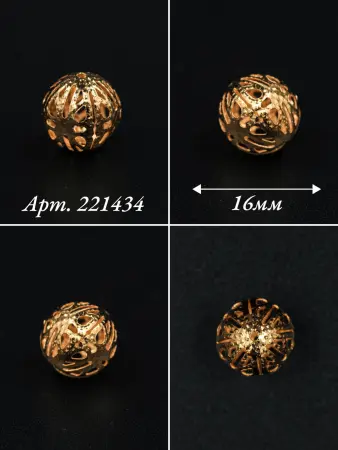 221434 (4)