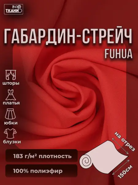 20240725-IMG_8266(1)