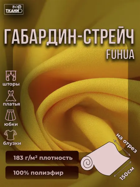 20240821-IMG_8427(1)_compressed