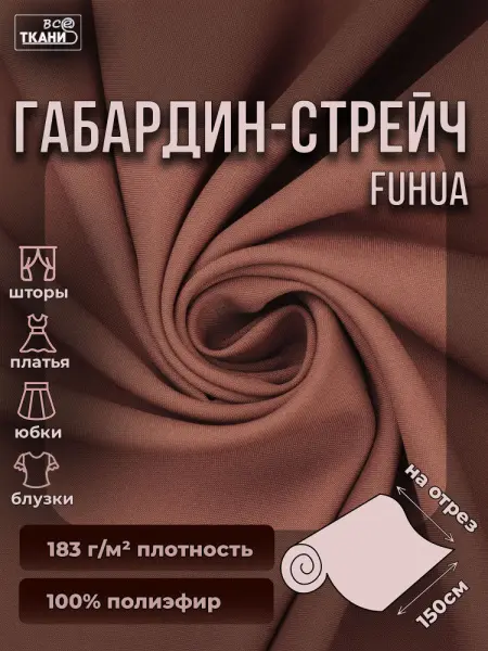 20240910-IMG_8628(1)_compressed