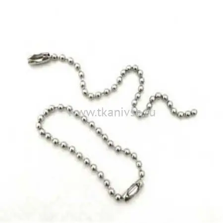 Цепочка Шарики с замком+
