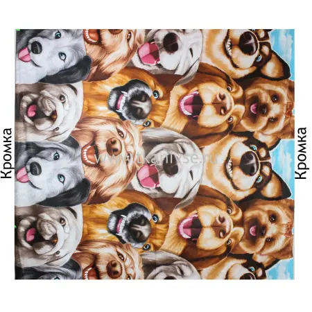 кромка надпись