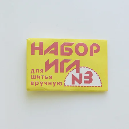 53100