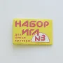53100