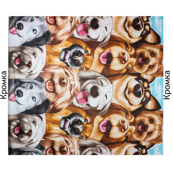 кромка надпись