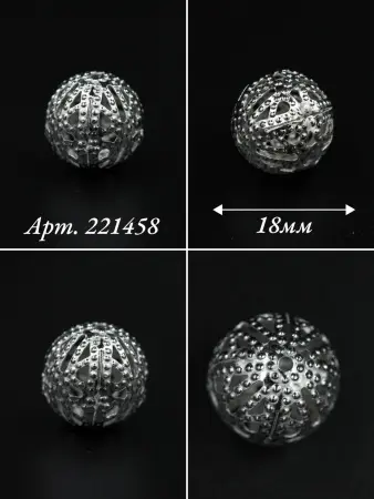 221458 (5)