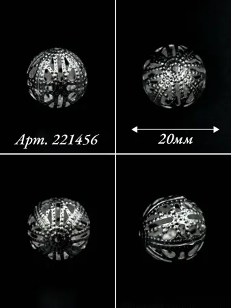 221456 (7)